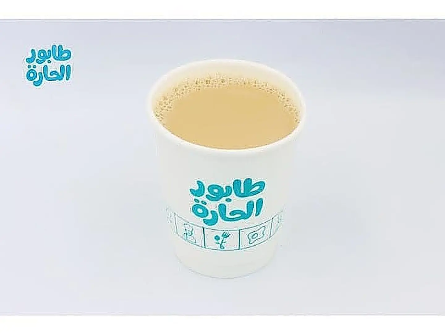 شاهي كرك