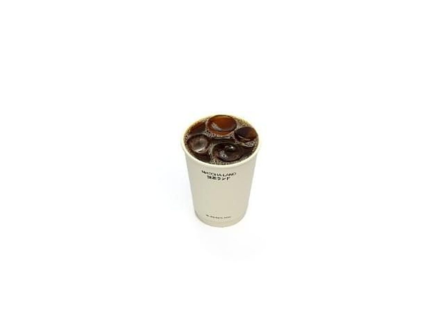 Iced Coffee Of The Day Large