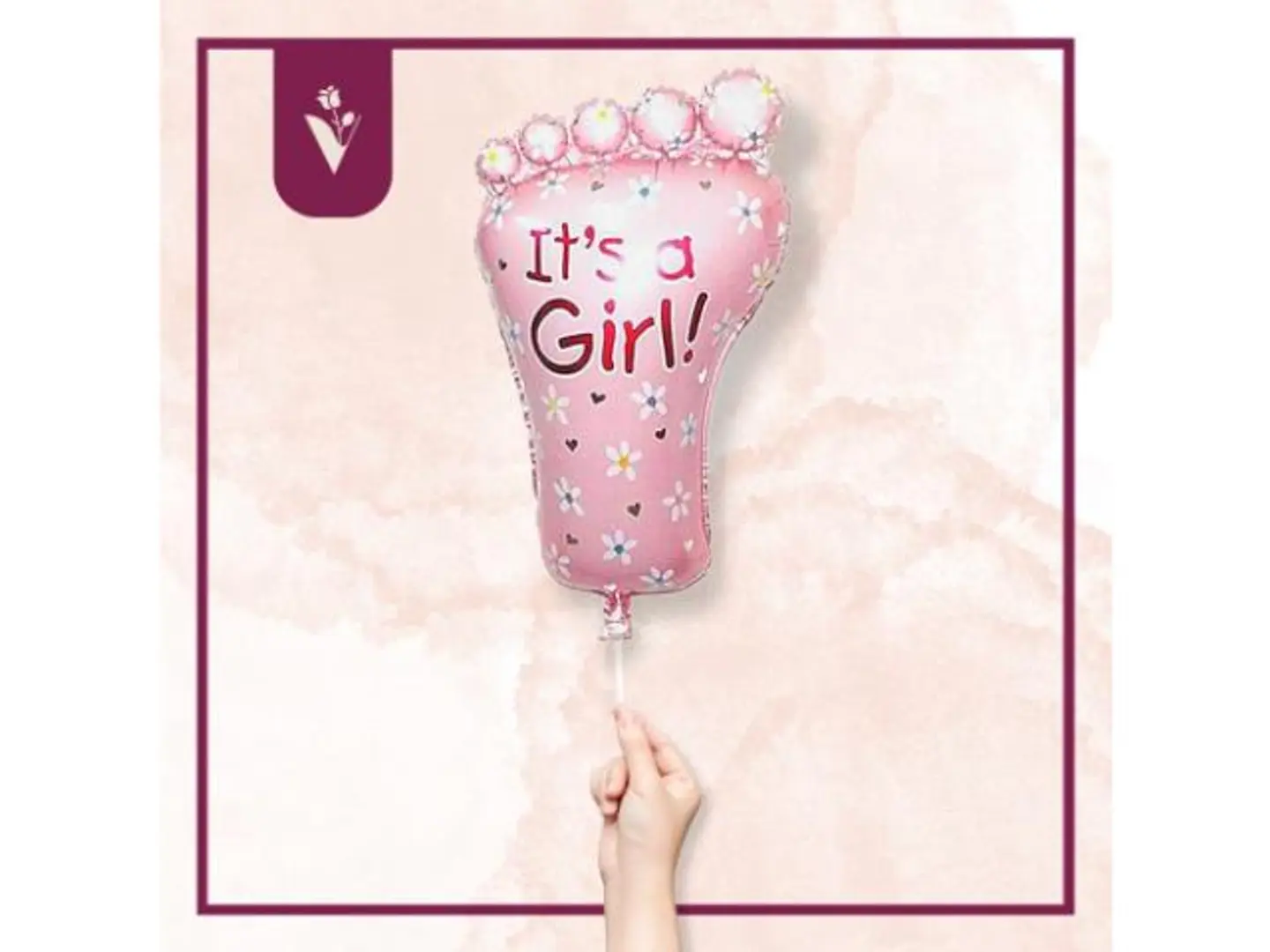 بالون انها بنت