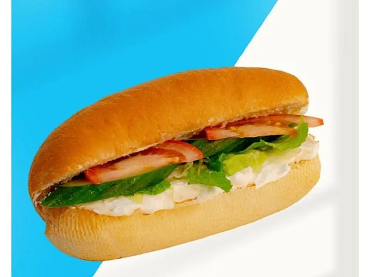 لبنة بالخضار