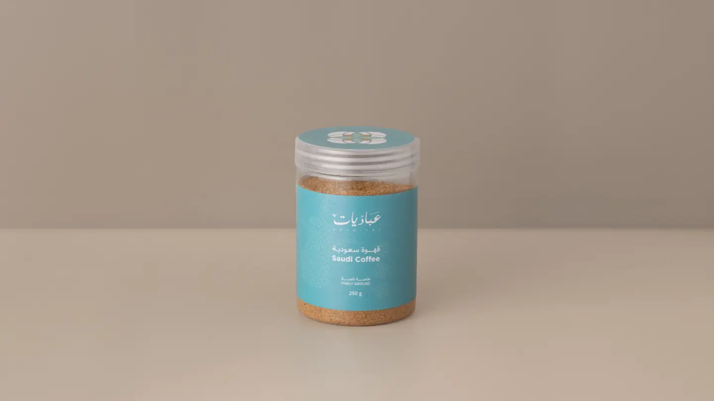 خلطة القهوة السعودية