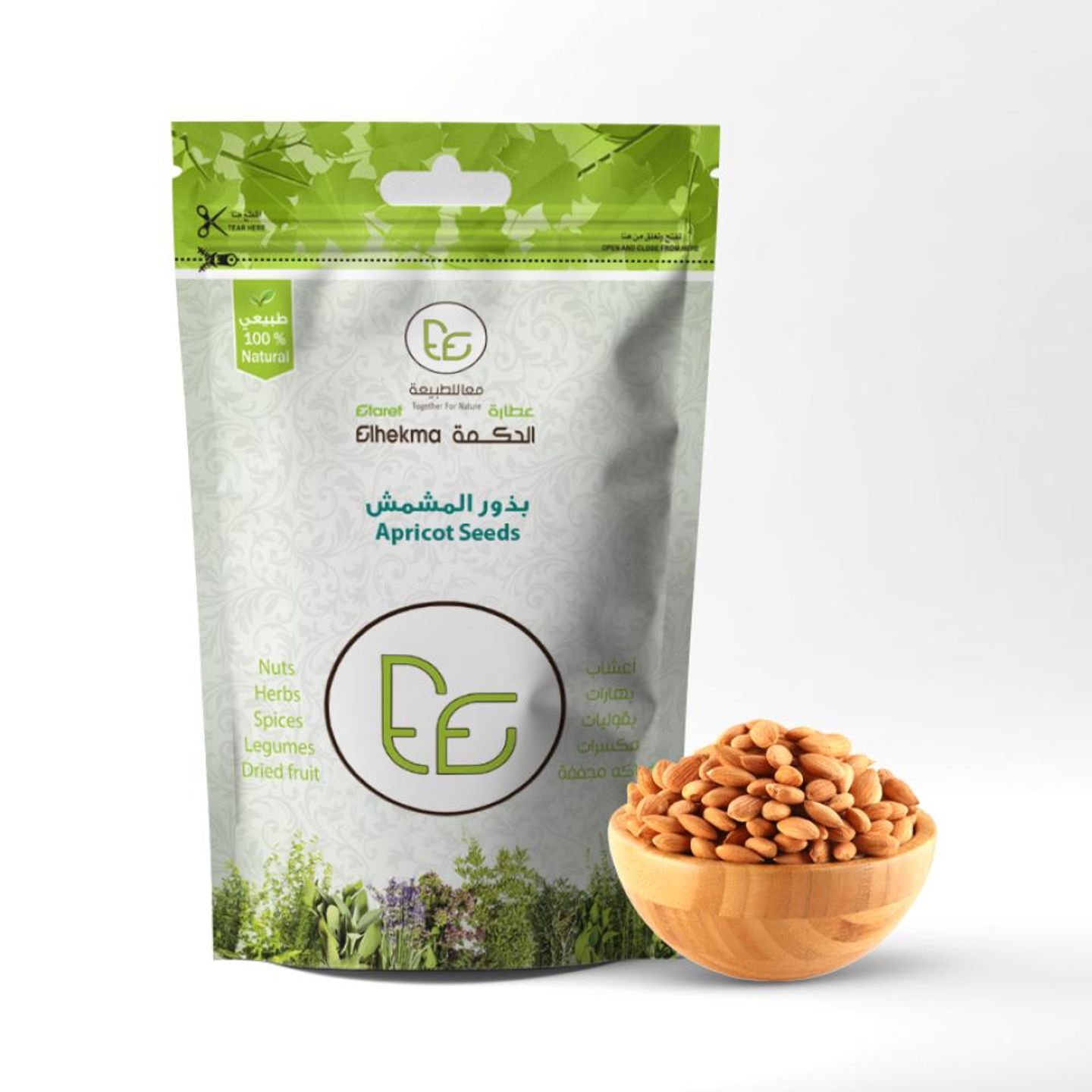 Wisdom Apricot Seed 100g