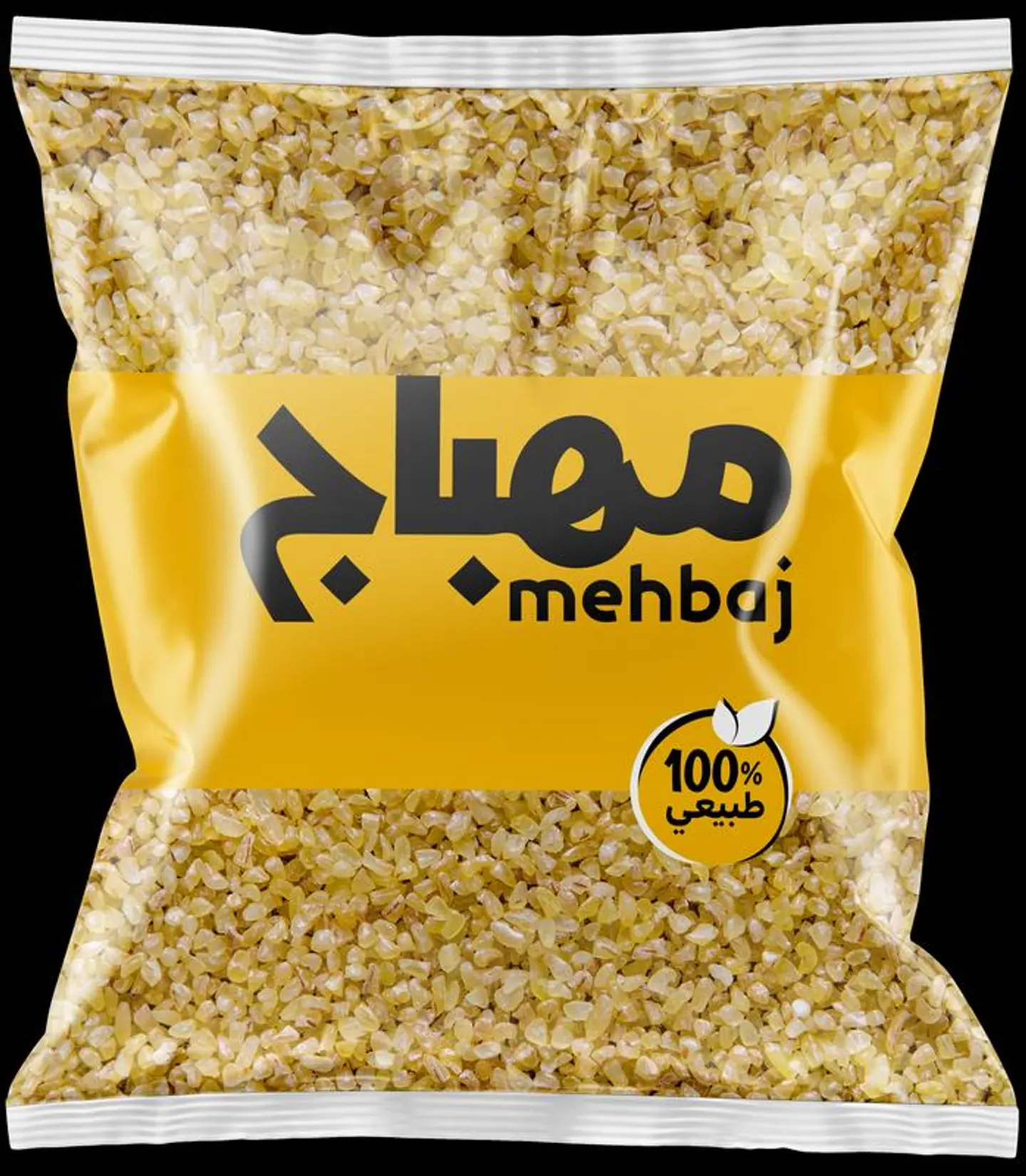 برغل ابيض خشن مهباج 1 كغ