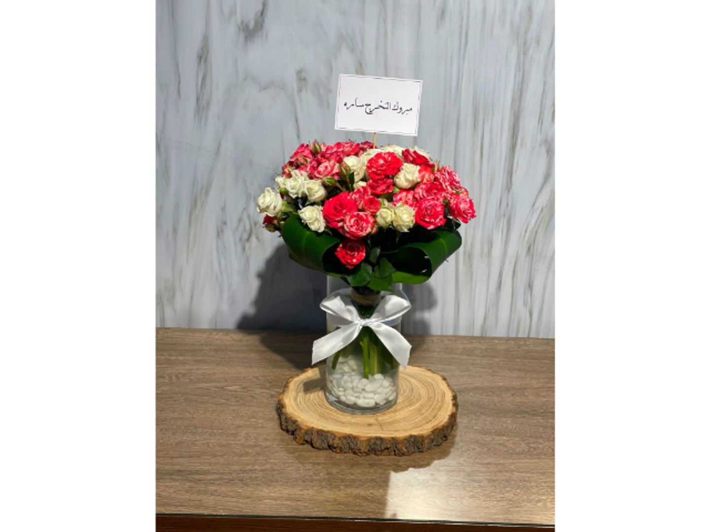 Colors Of Love Vase 11