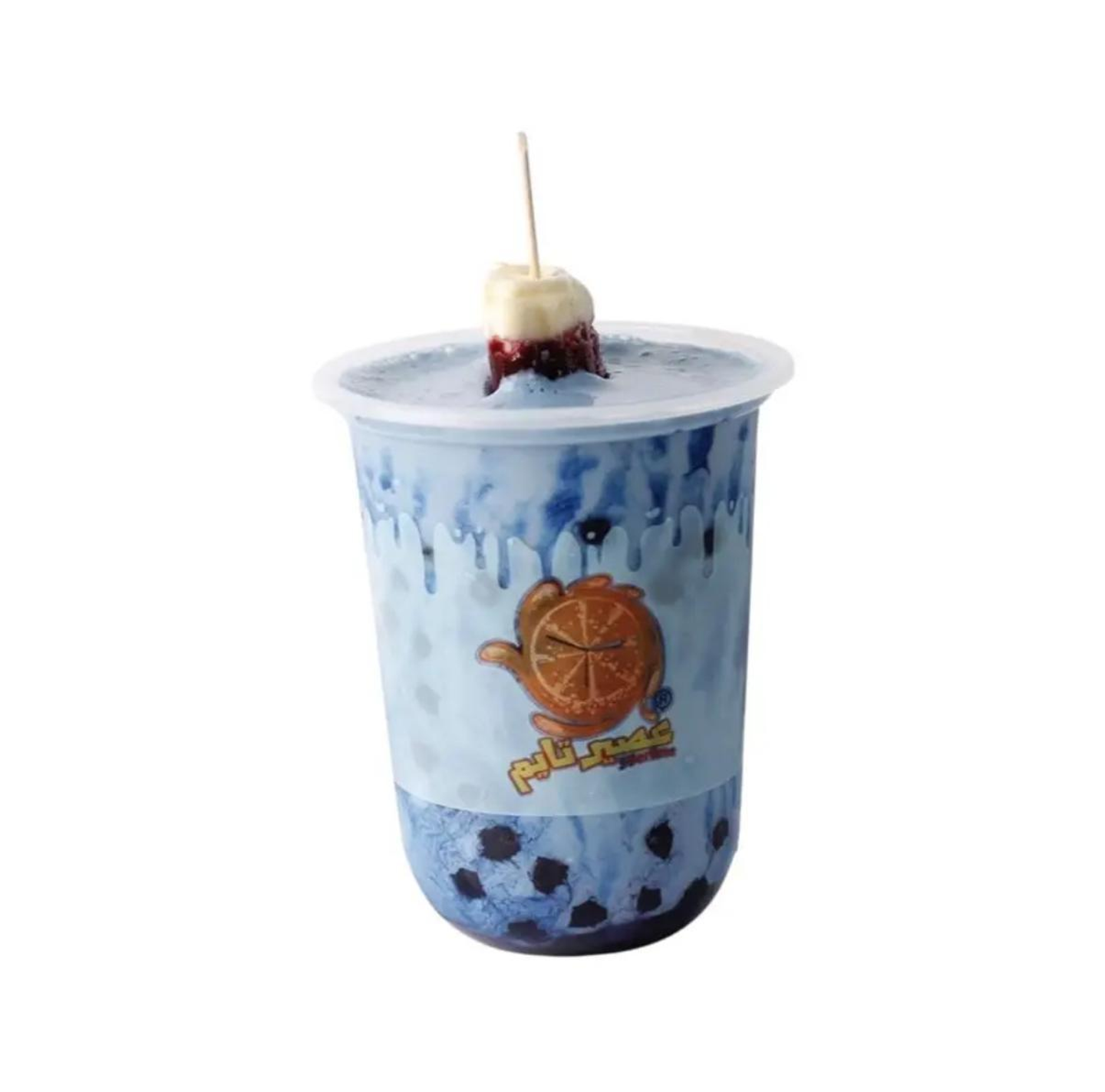 Einstein's Grandson Milkshake