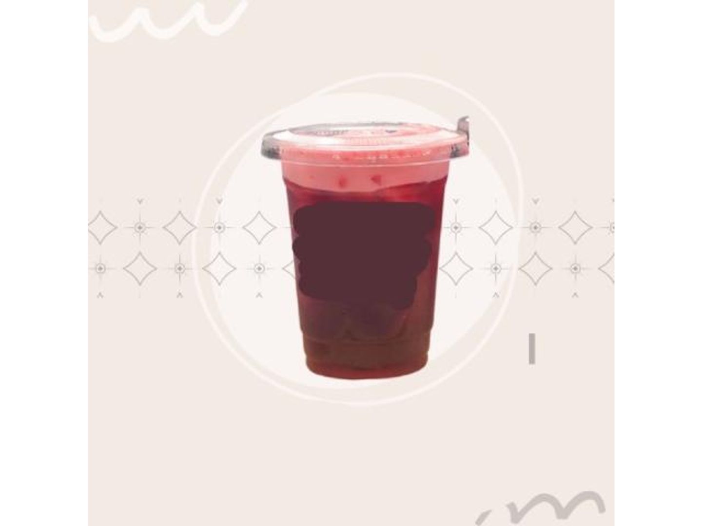 ايس كركديه