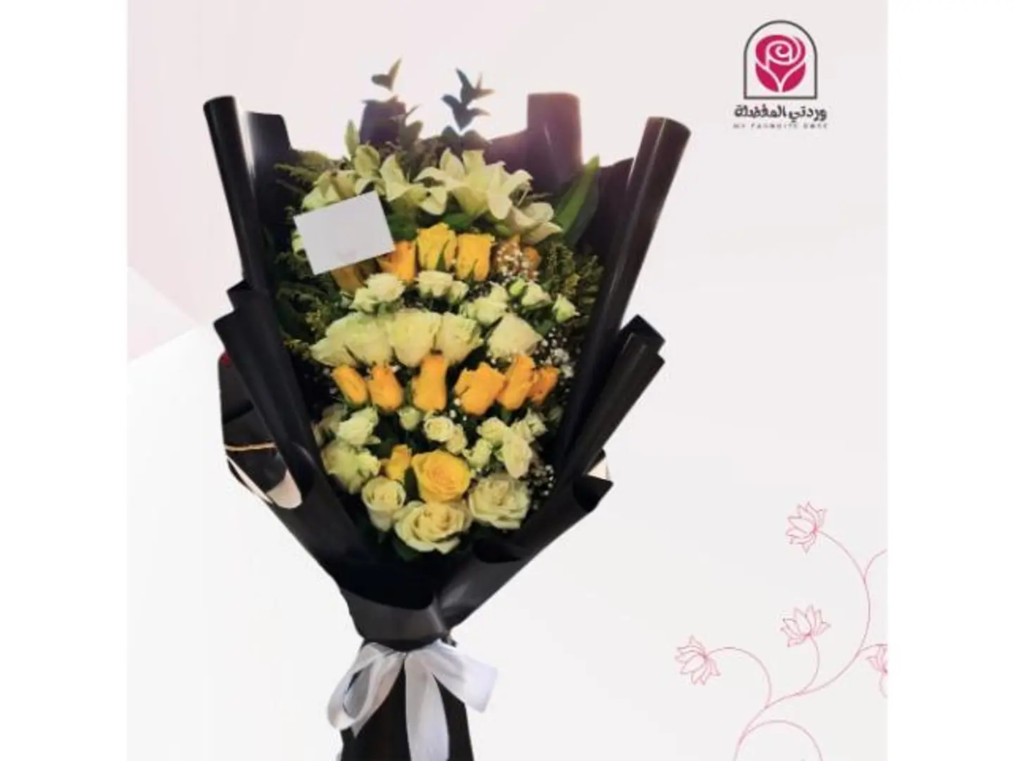 باقة لونين ليليوم