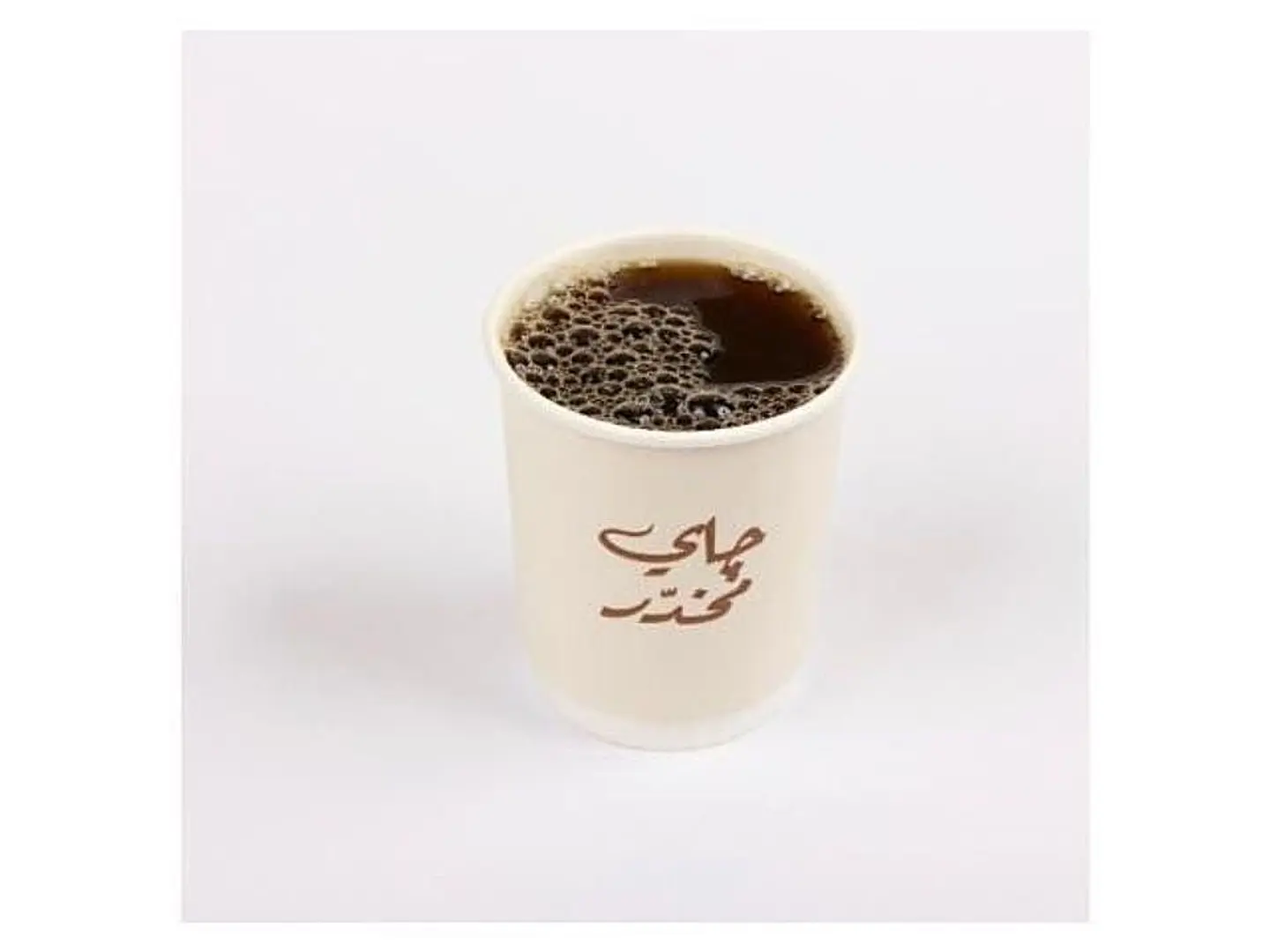 قهوة اليوم ساخن