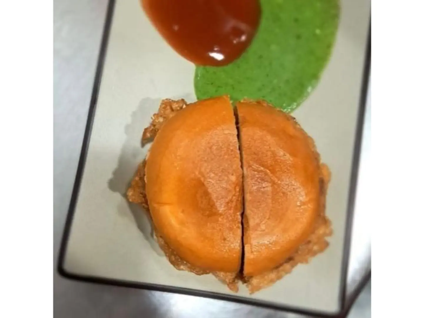 Bun Kabab Saada Chatni