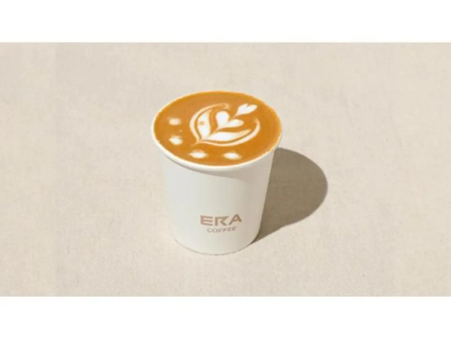 Cortado