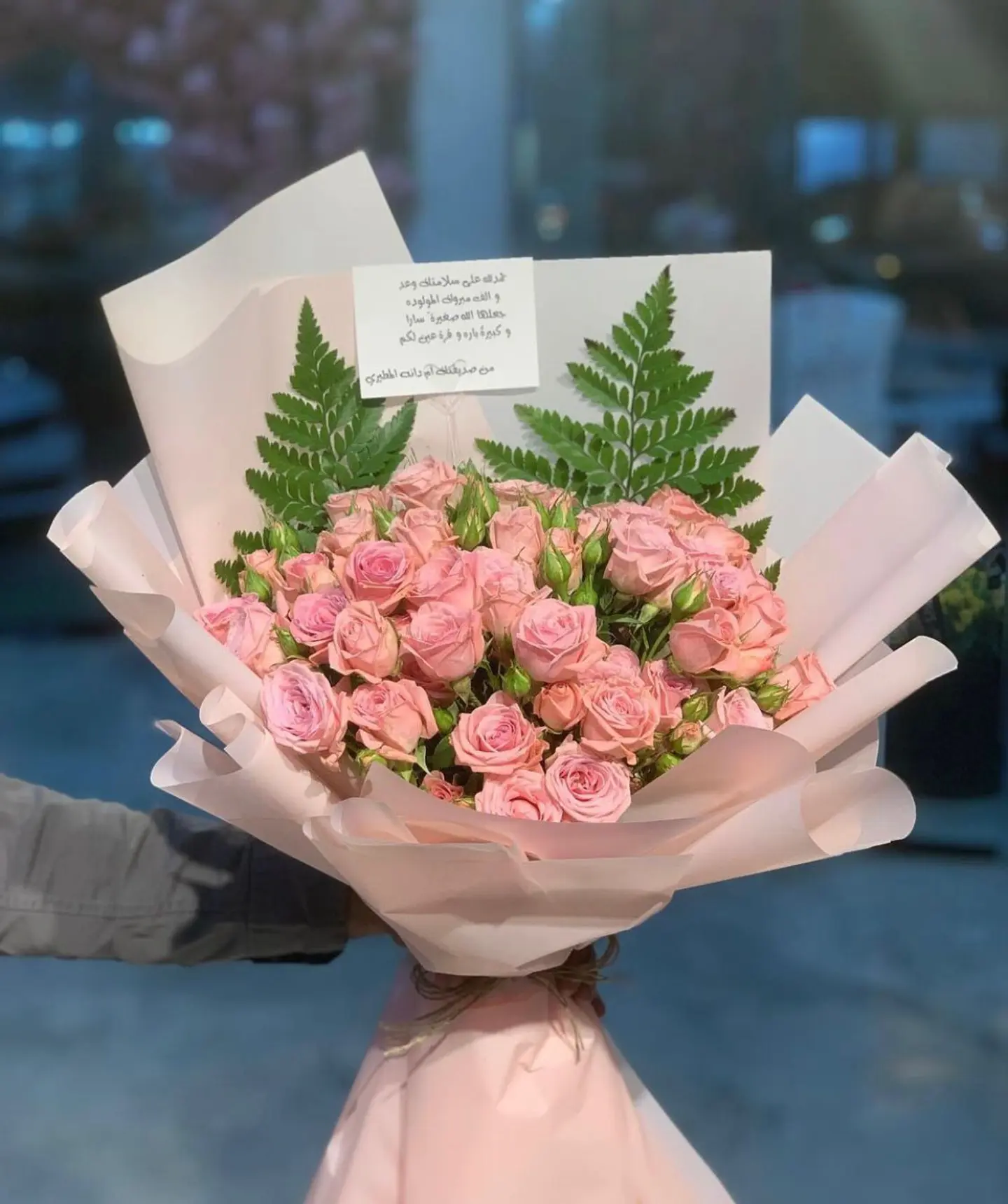 The Baby Girl Bouquet