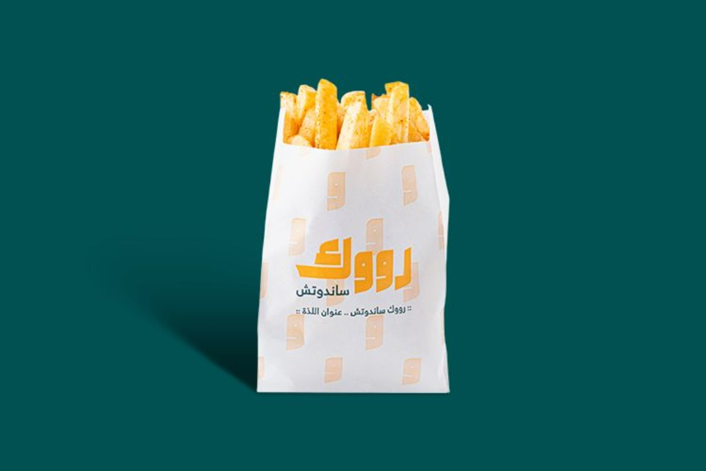بطاطس