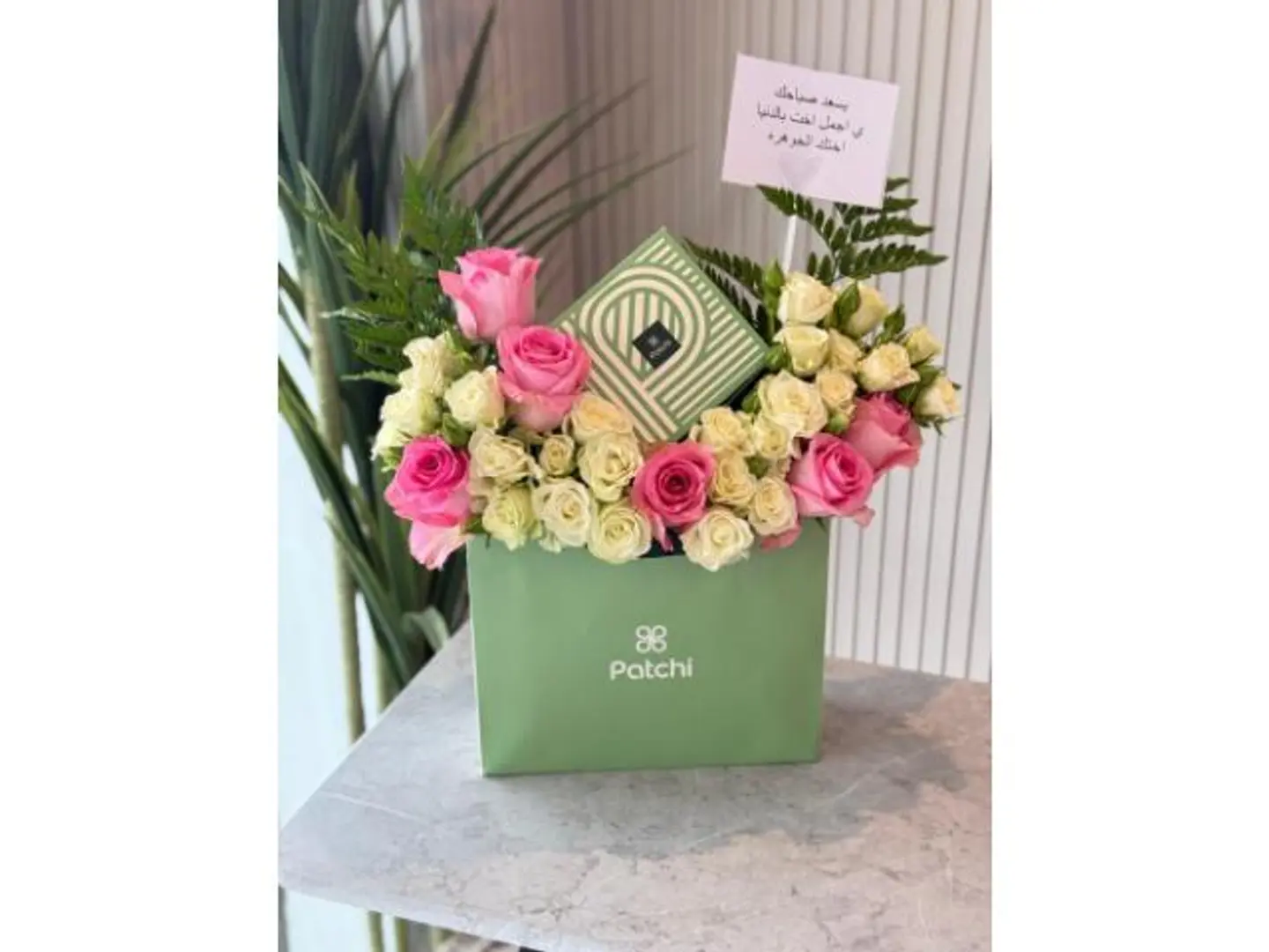 Chocolate And Flower 3