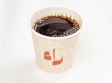 قهوة اليوم
