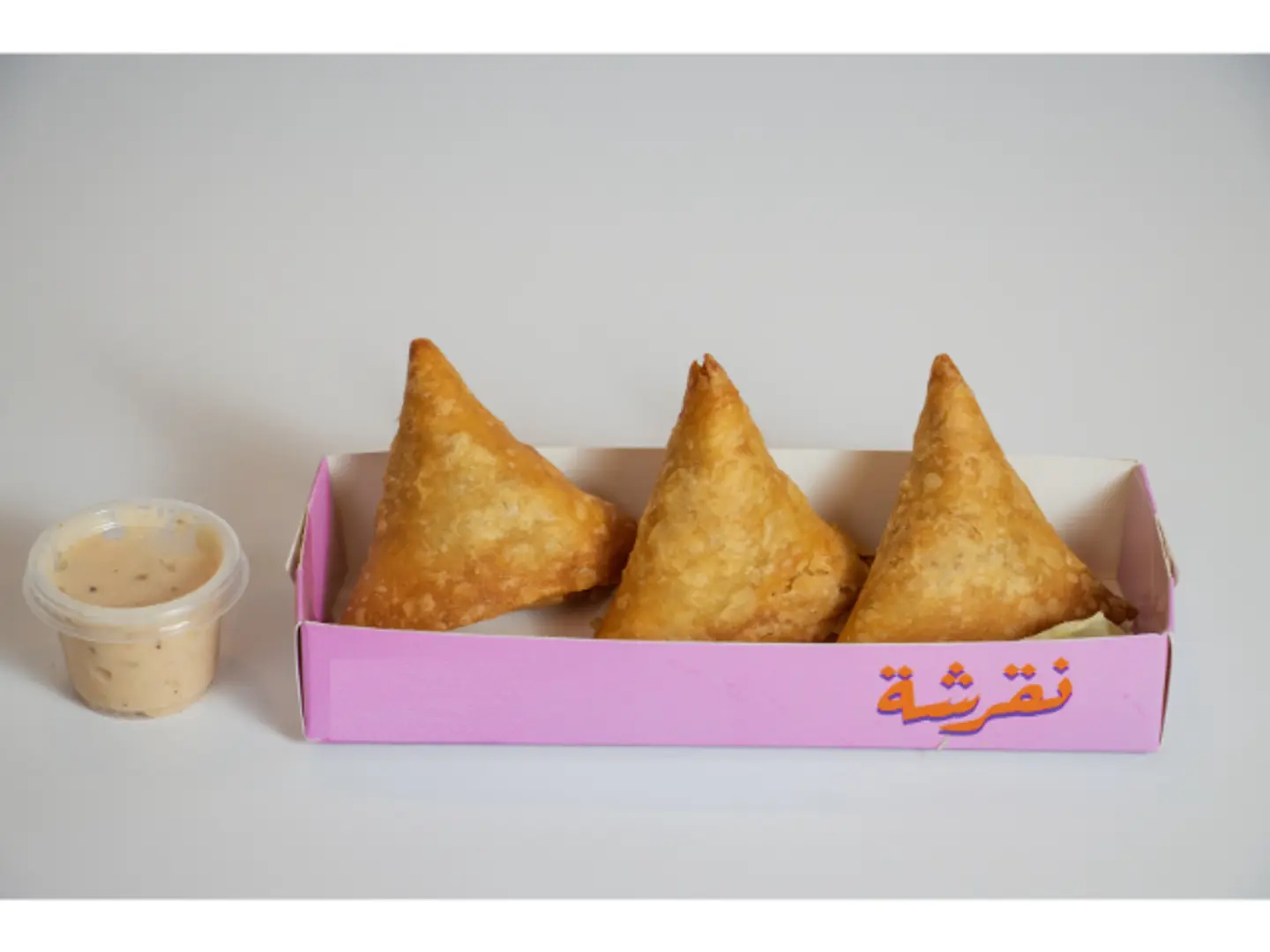 سمبوسة جبن نقرشه