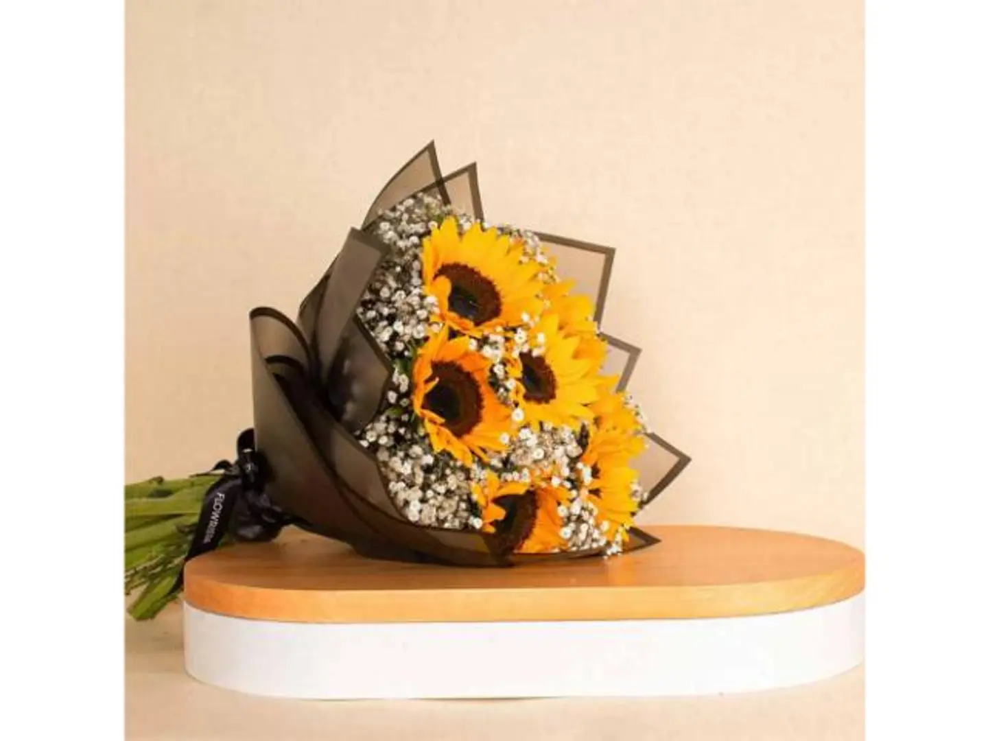 باقة عباد الشمس