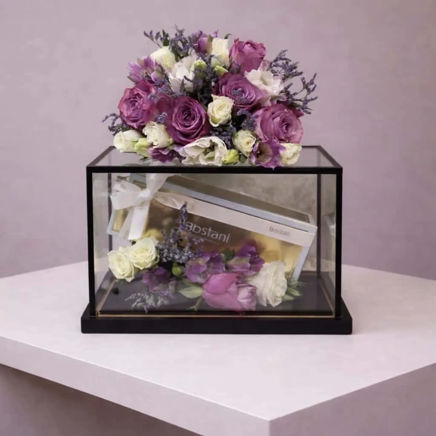 بستاني رويال