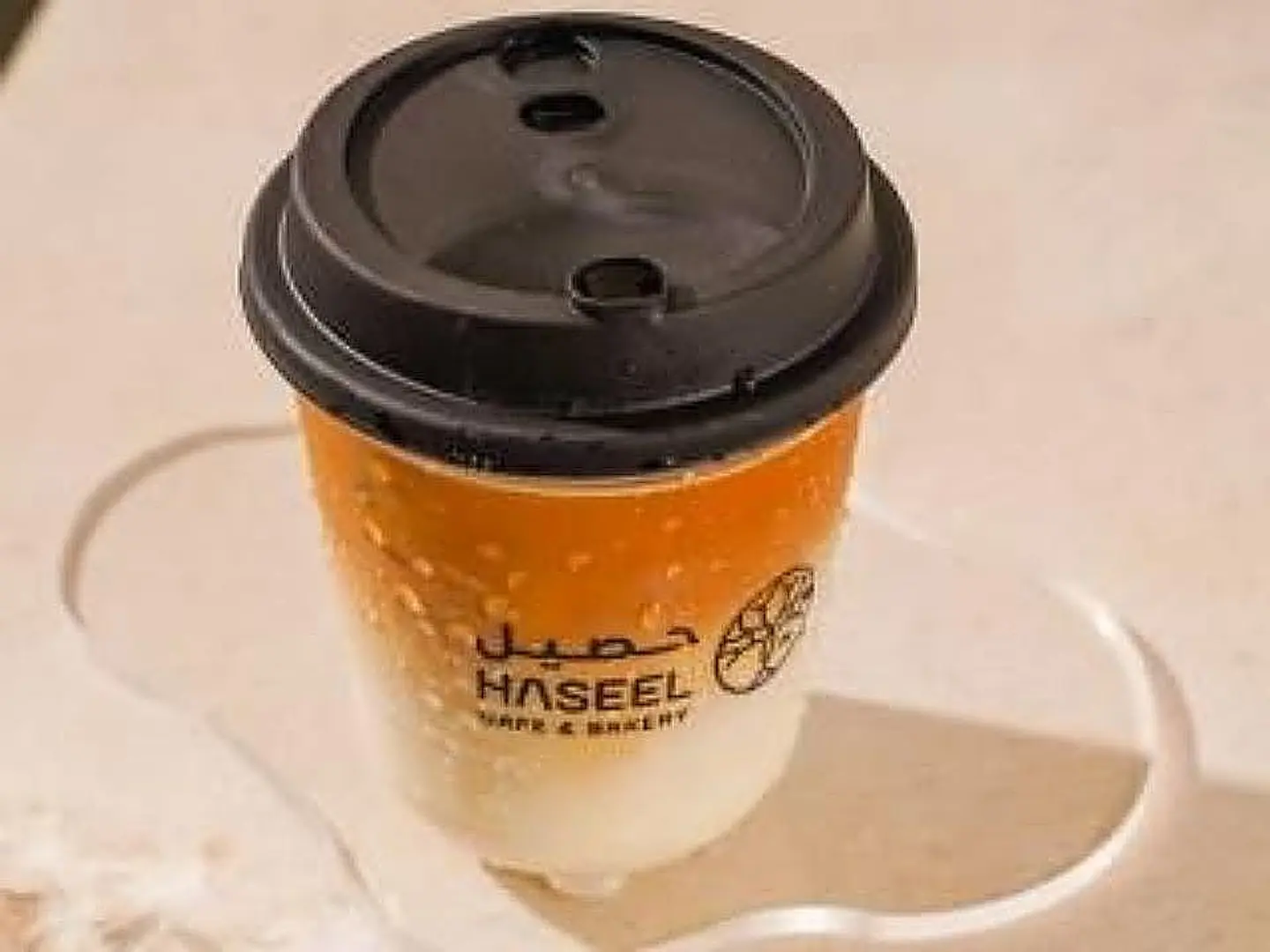 Iced Signature