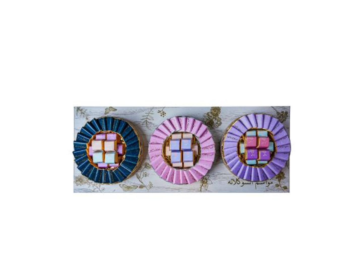 Chocolate Wrapped 3 Compartments