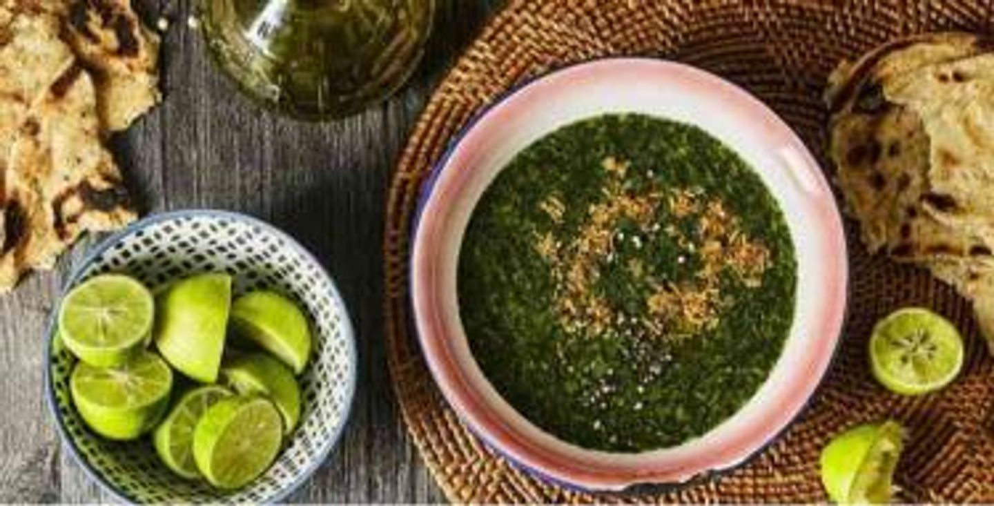 ملوخية