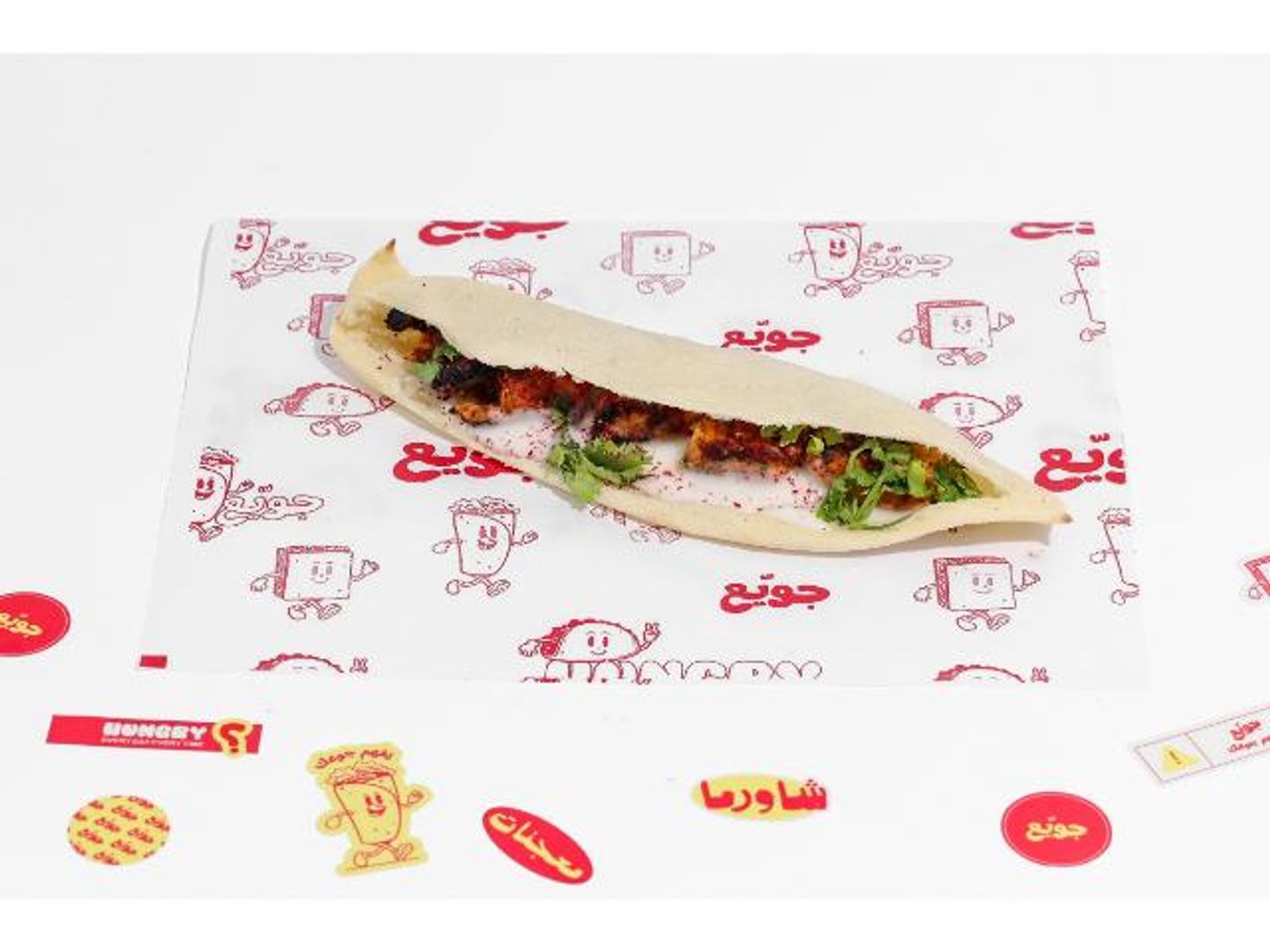 طاووق ليمون