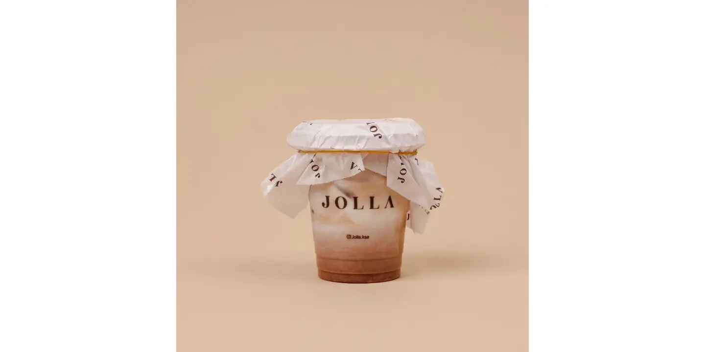 Mojito Gula Express