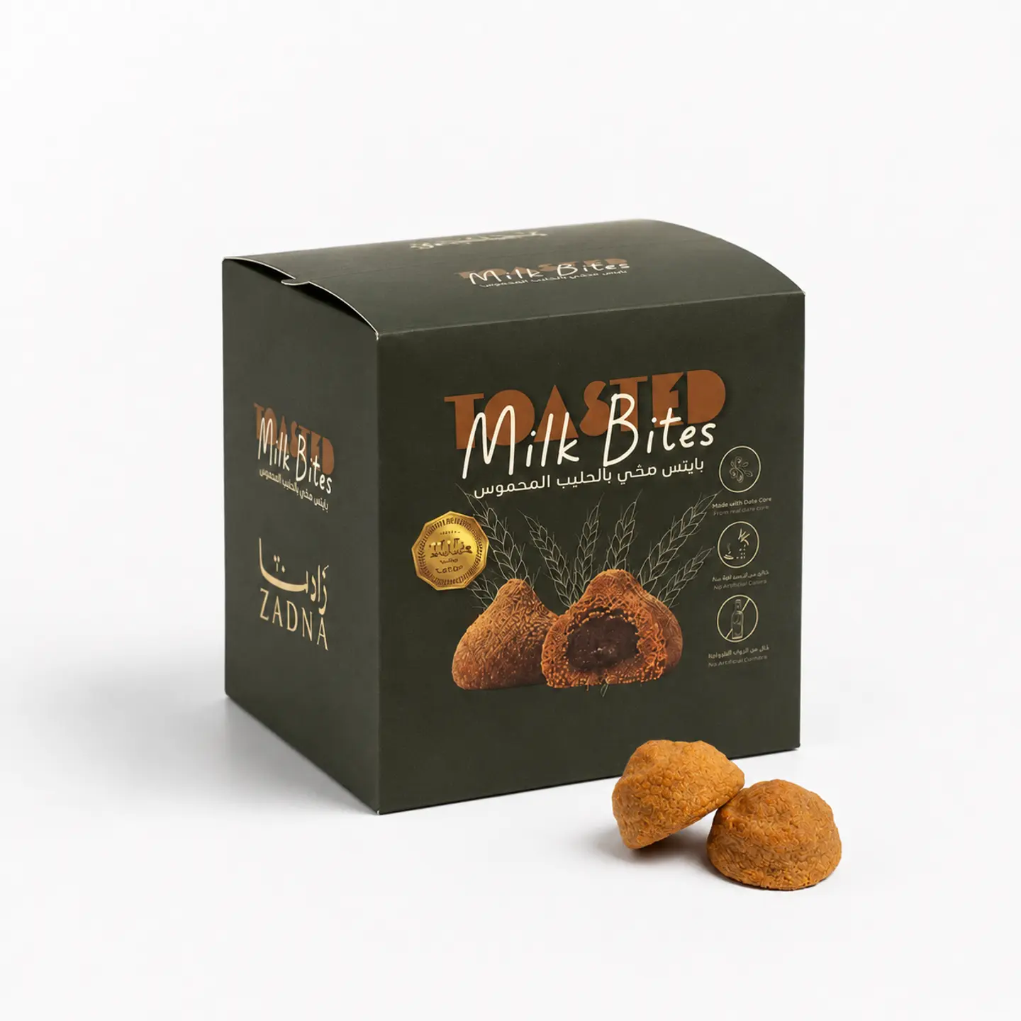 Healthy Roasted Milk Bites