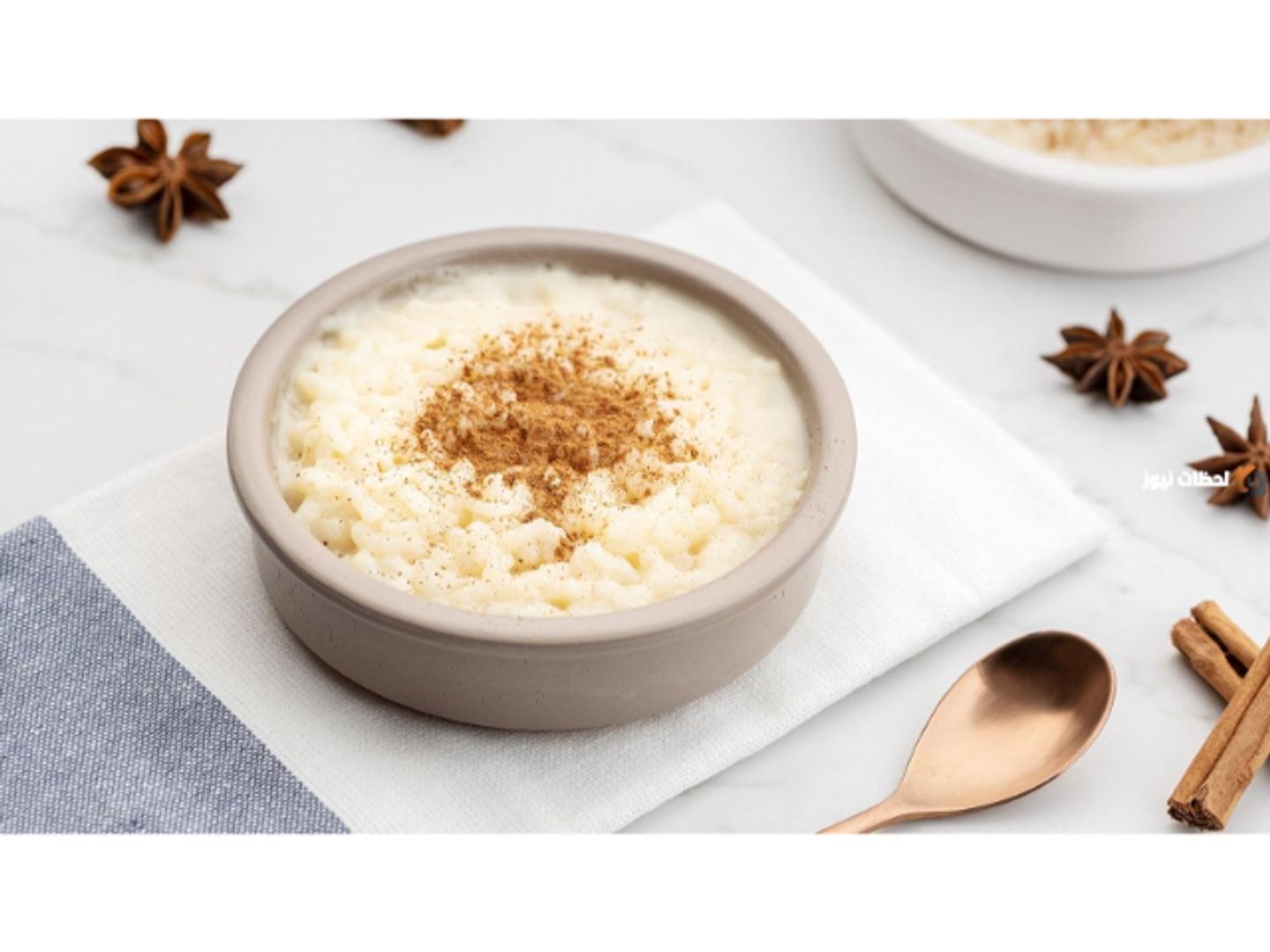 Rice Pudding