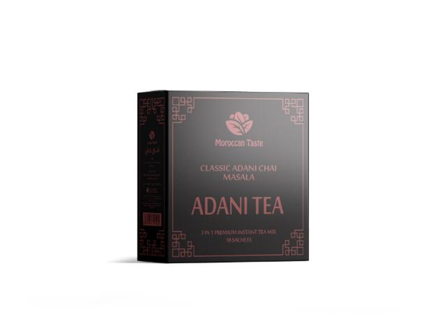 Adeni Masala Tea Box