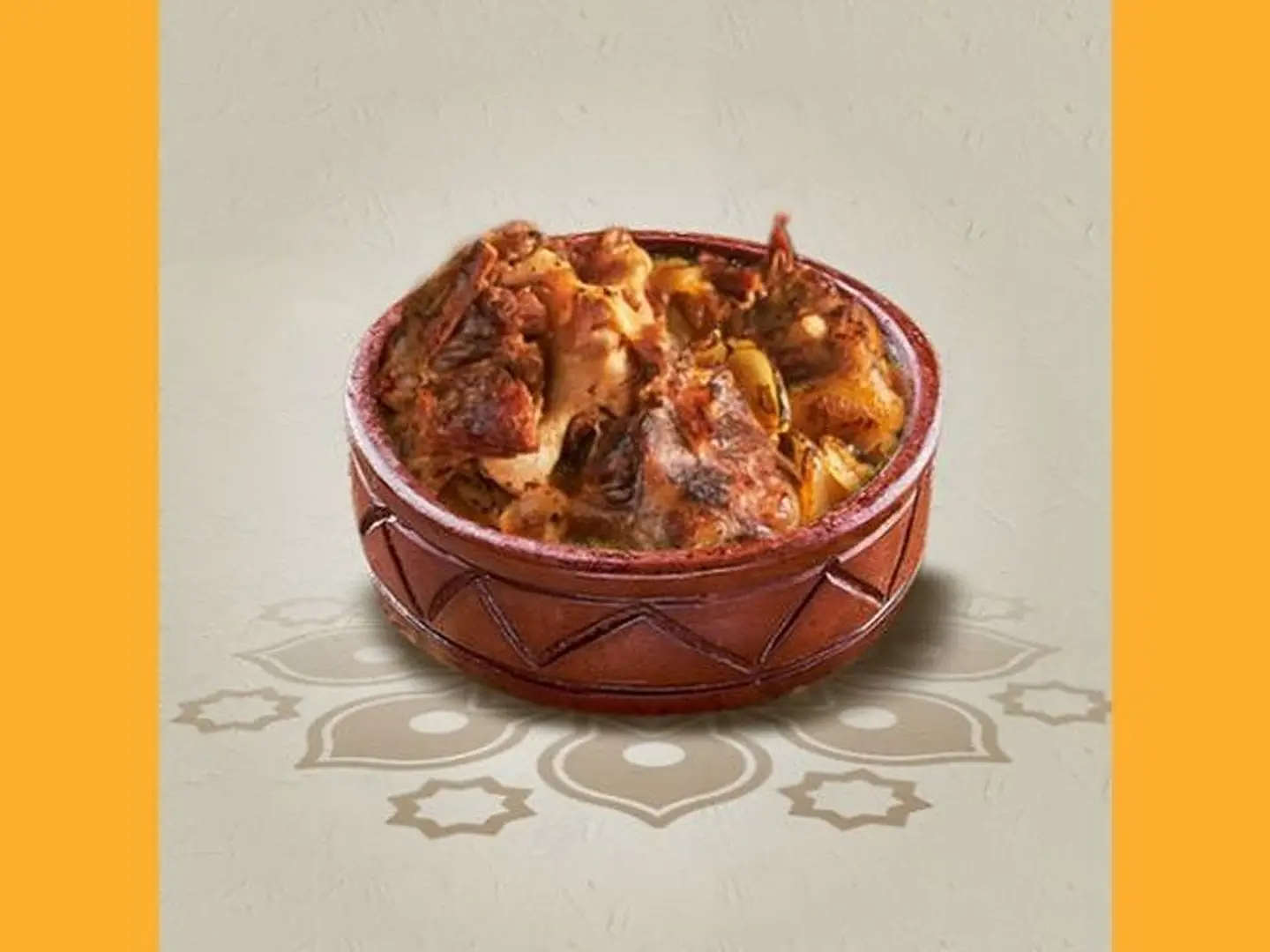 Akawii Tajine