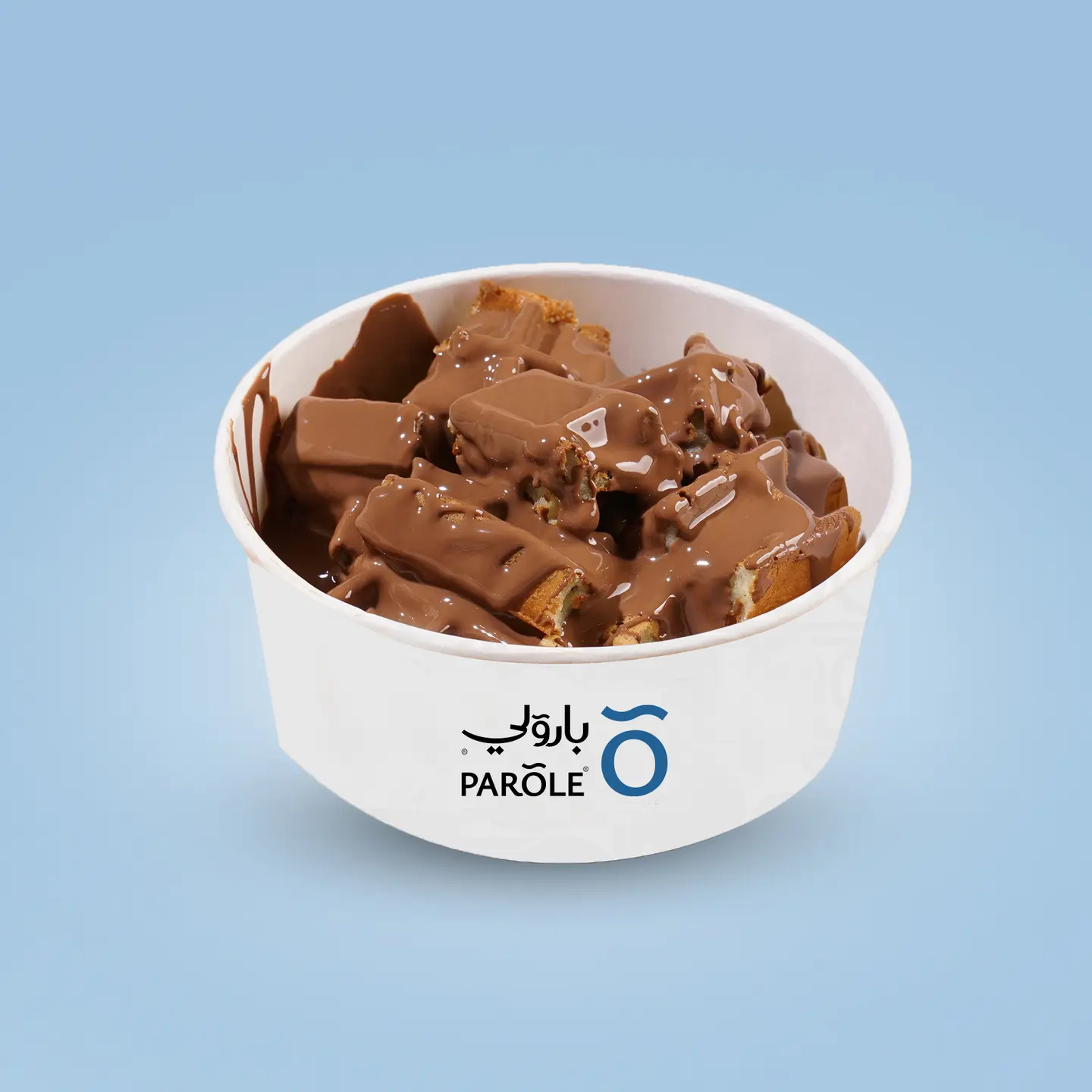 وافل شوكلت