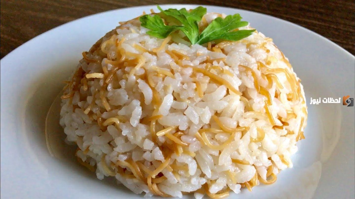 رز ابيض طبخ بالزبدة