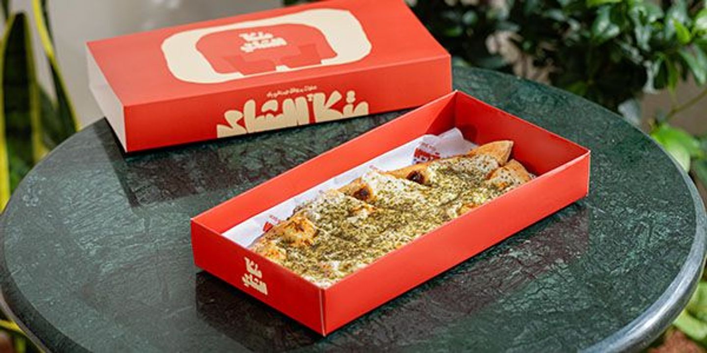 Cheese With Thyme Pie