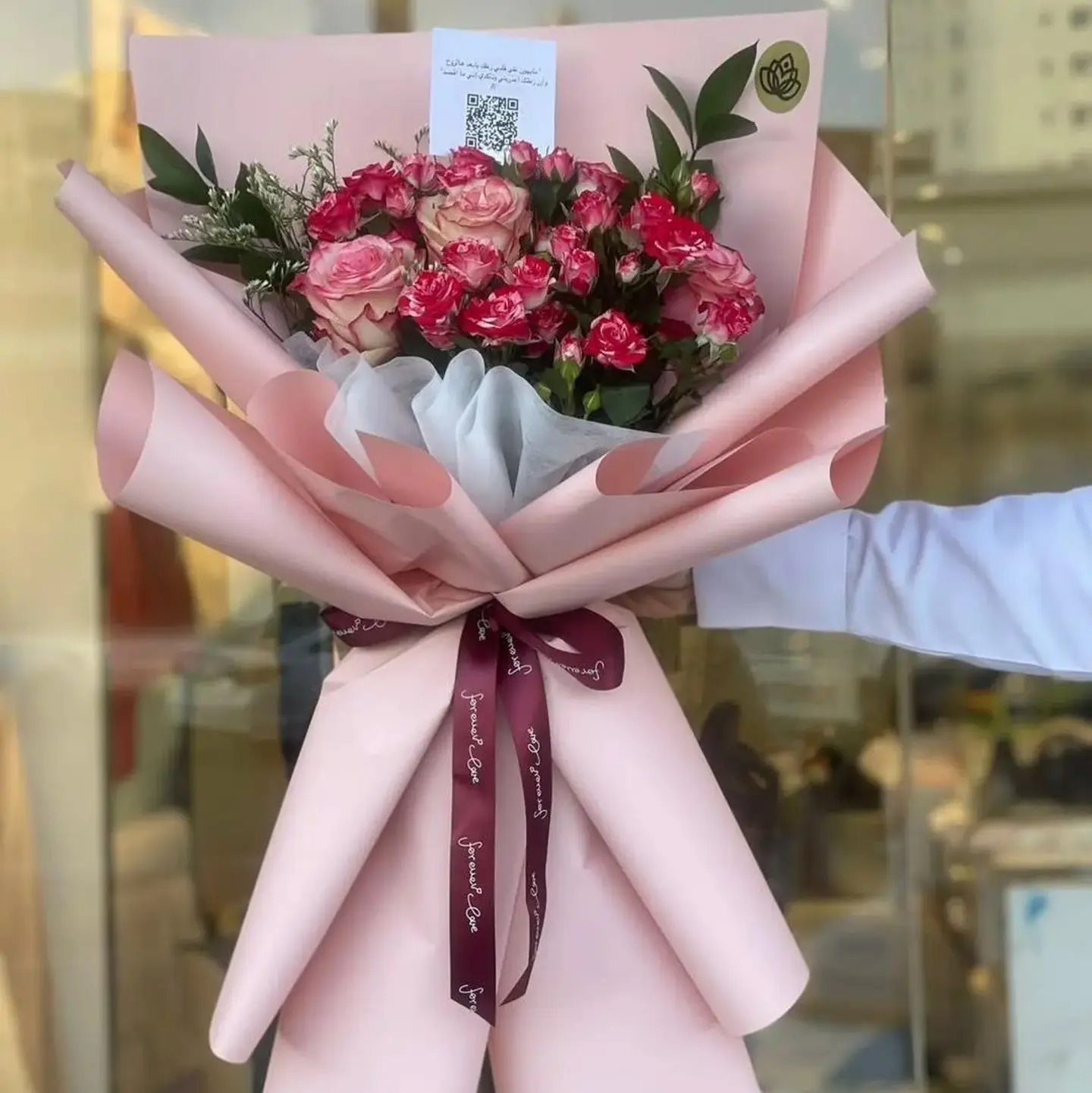Rose And Baby Roses Bouquet