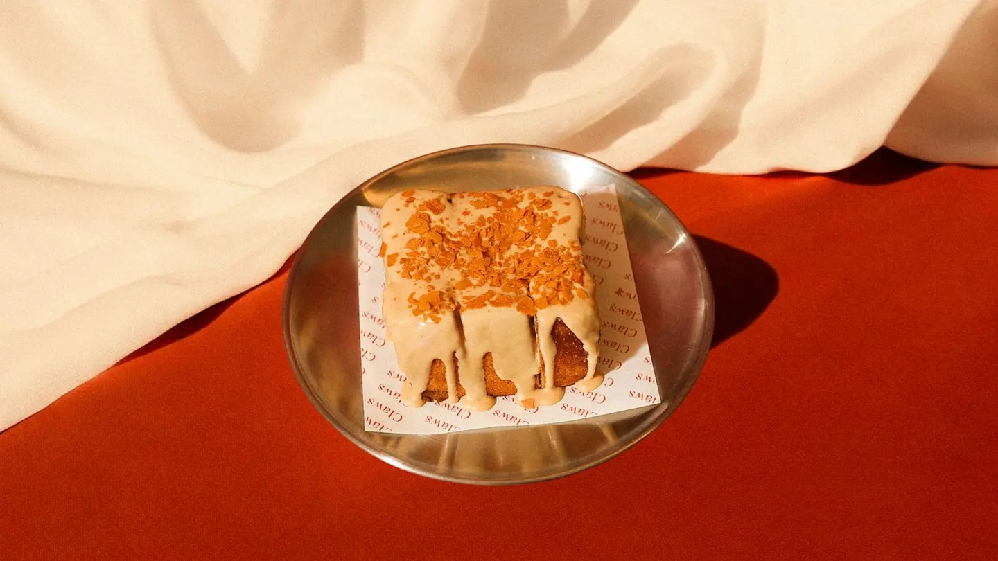 مينى فرنش توست