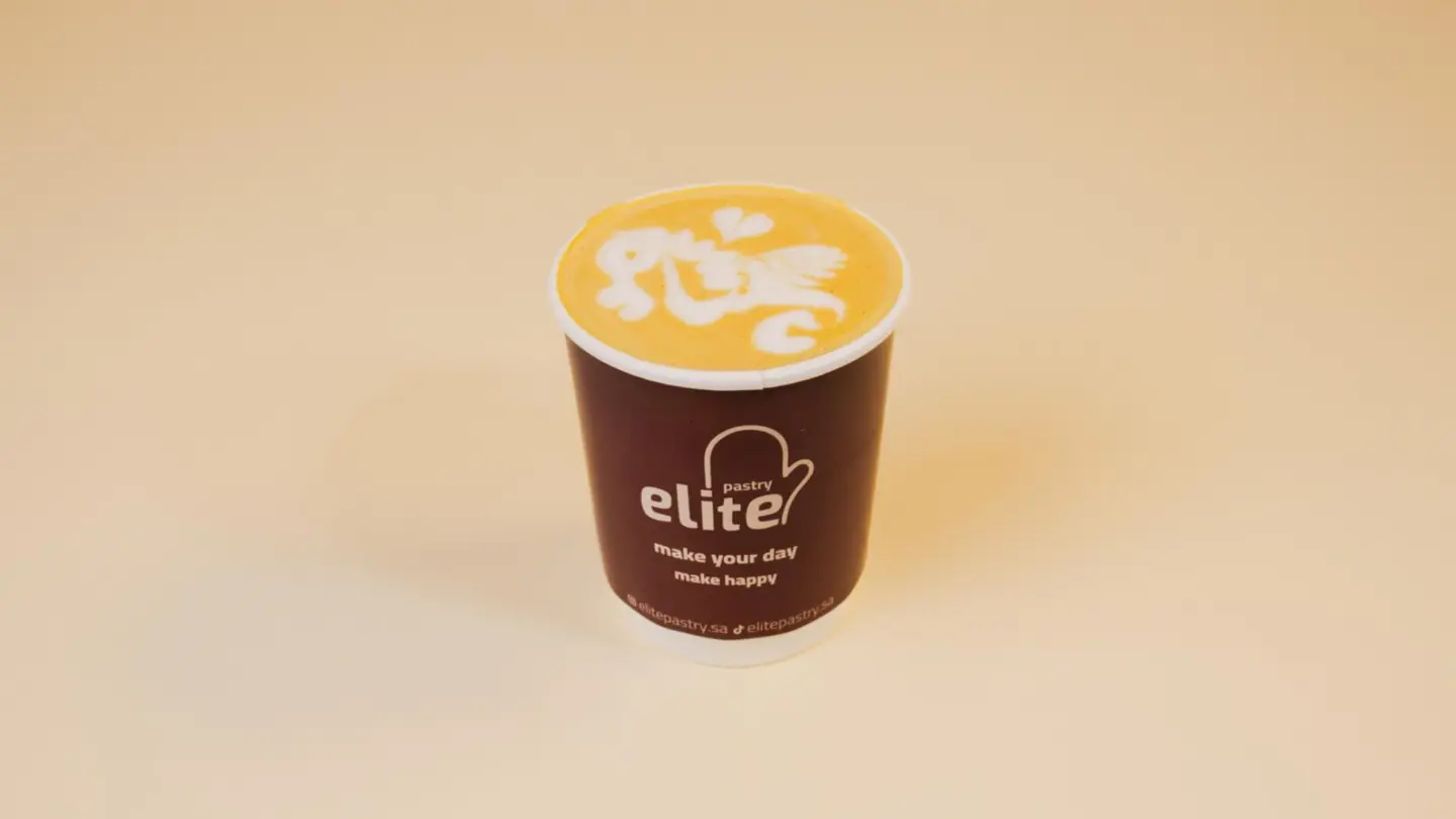 Spanish Hot Latte