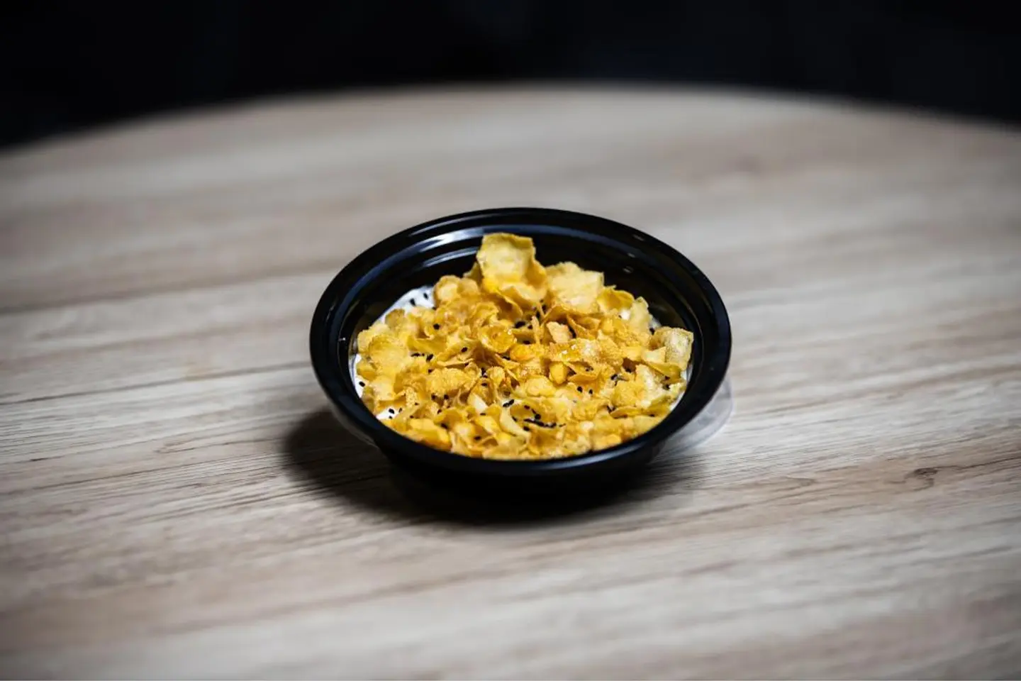 عريكة صحية