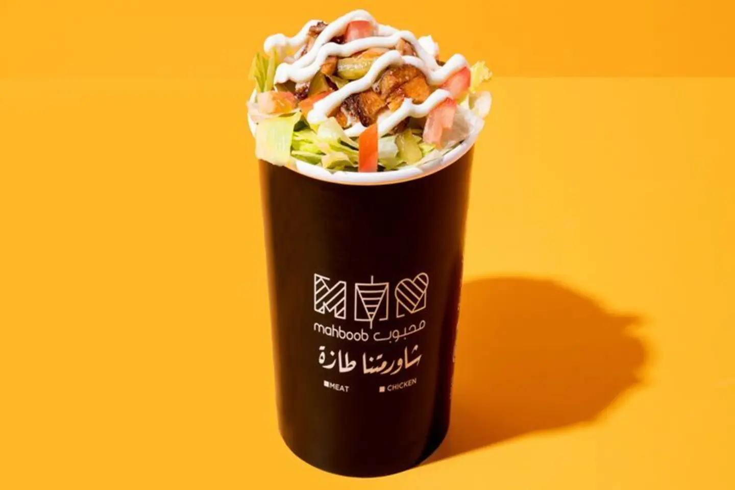 محبوب شيك دجاج - كبير