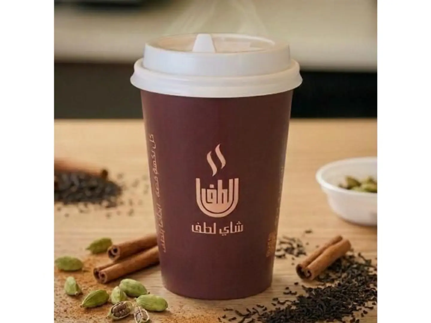 Large Karak