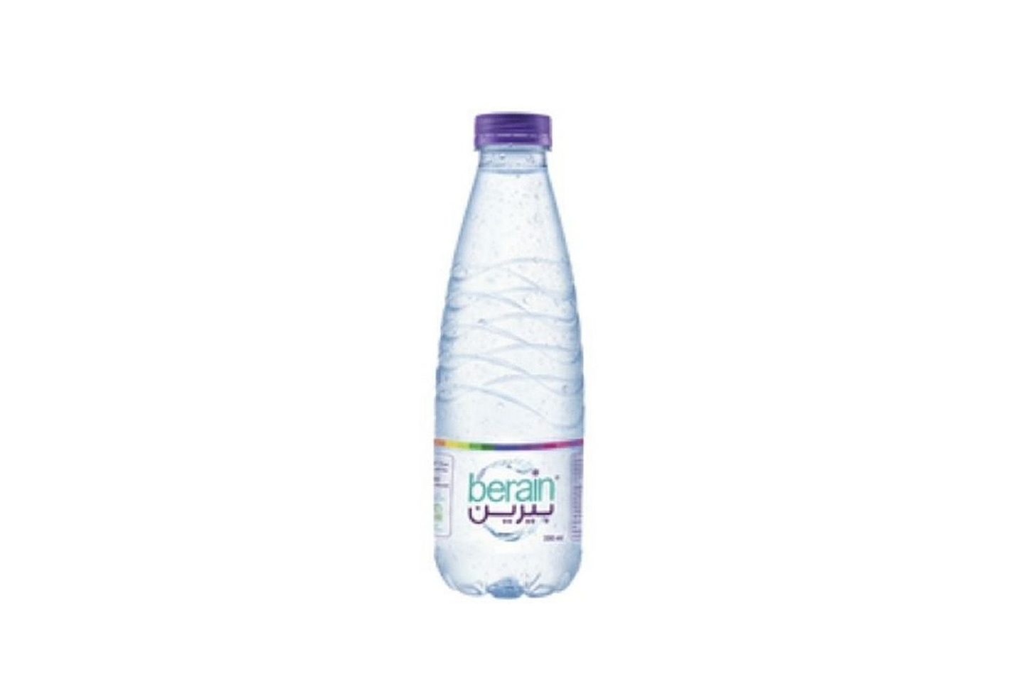 مياة بيرين