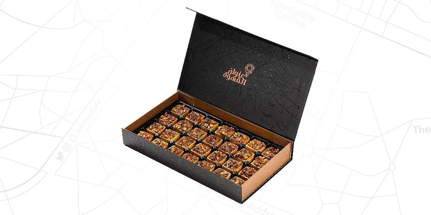 Pecan Bites 28 Pcs