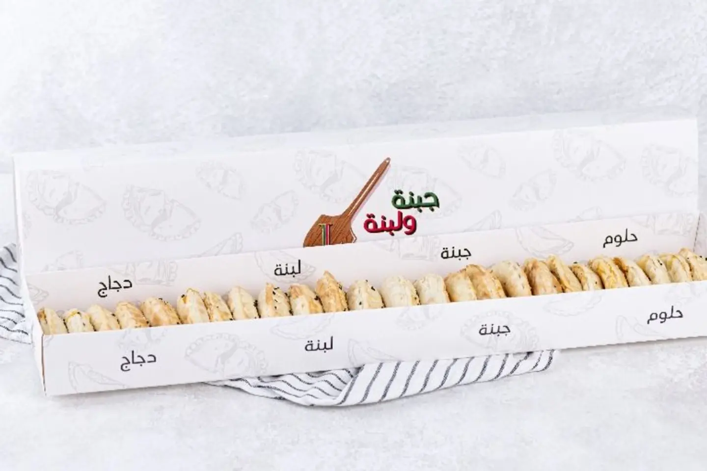Big Fatera Box