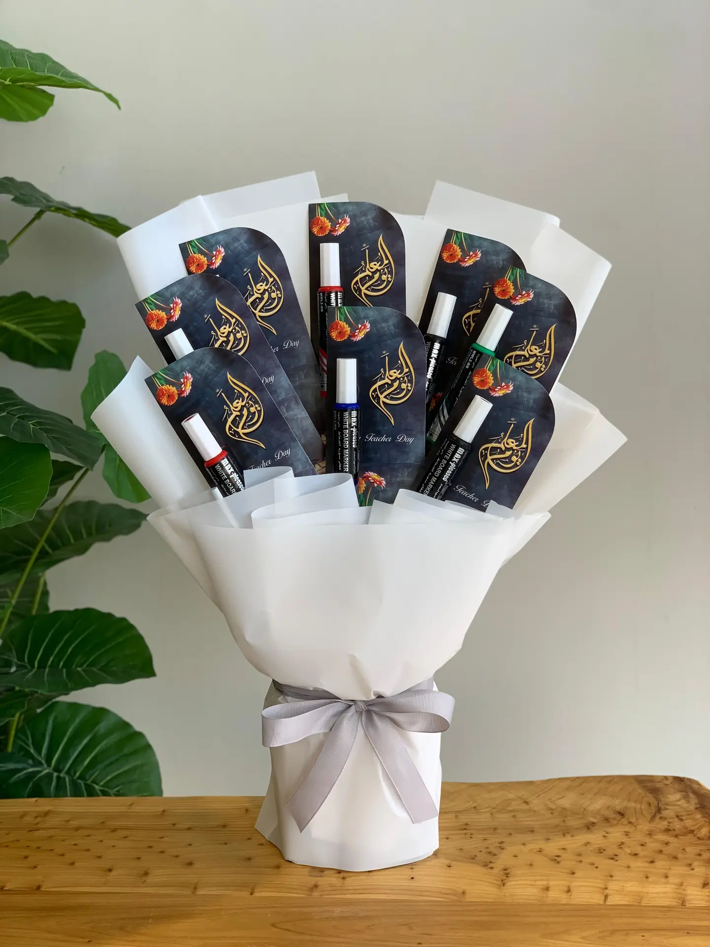 Teacher’s Day Bouquet B