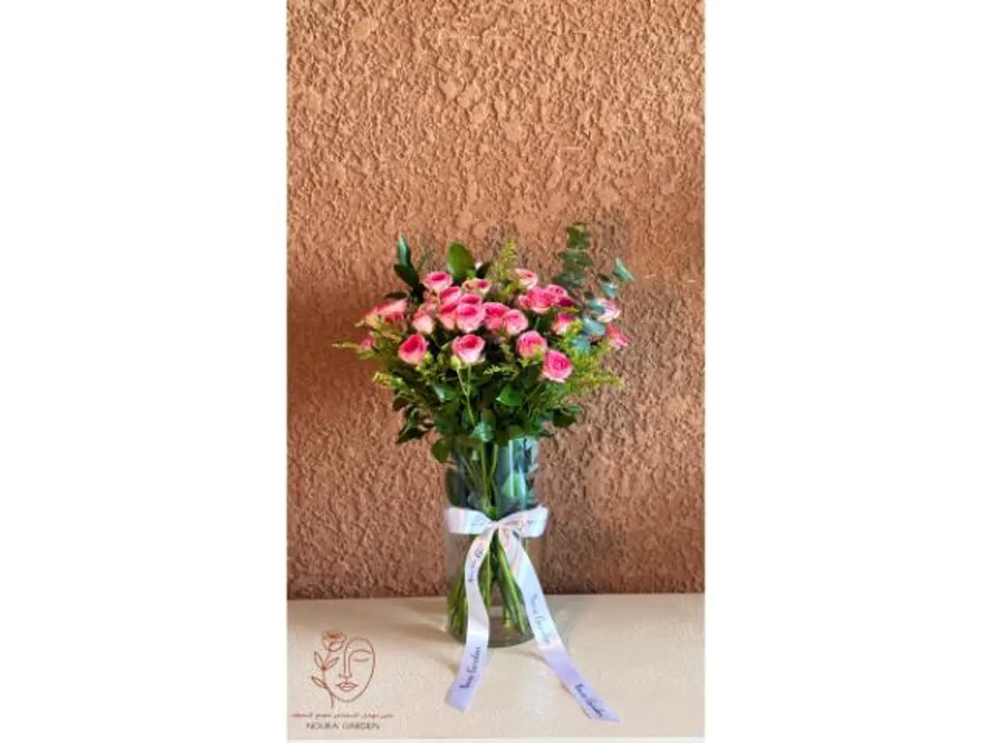 فازة البيبي روز الإصدار الوردي المميز