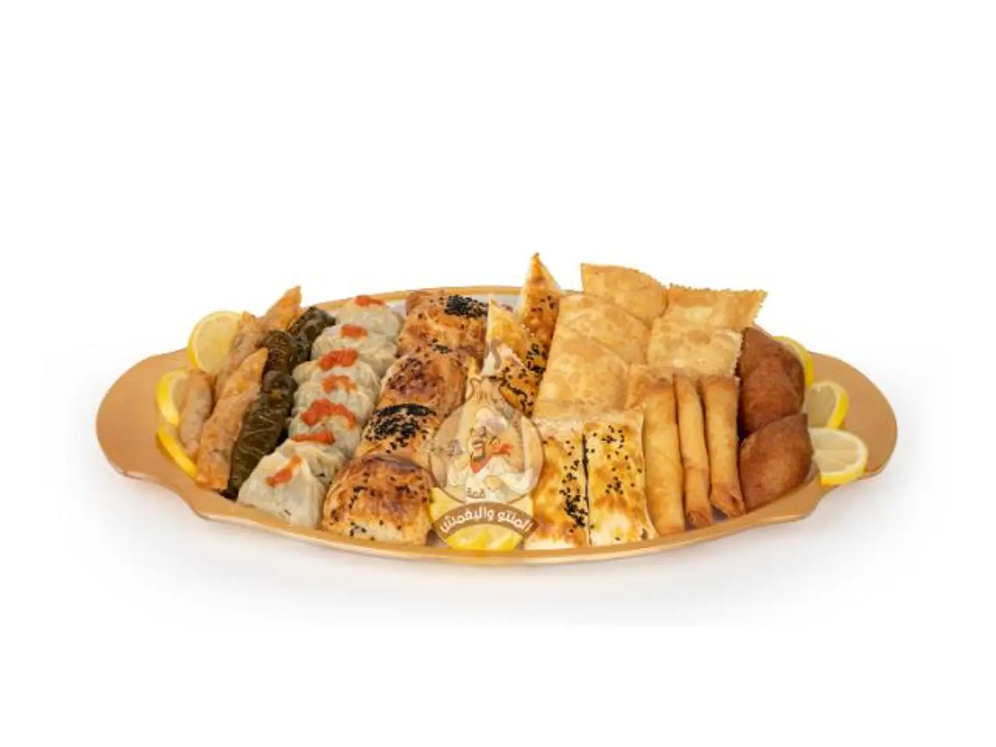 Hijazi Mixed - Middle