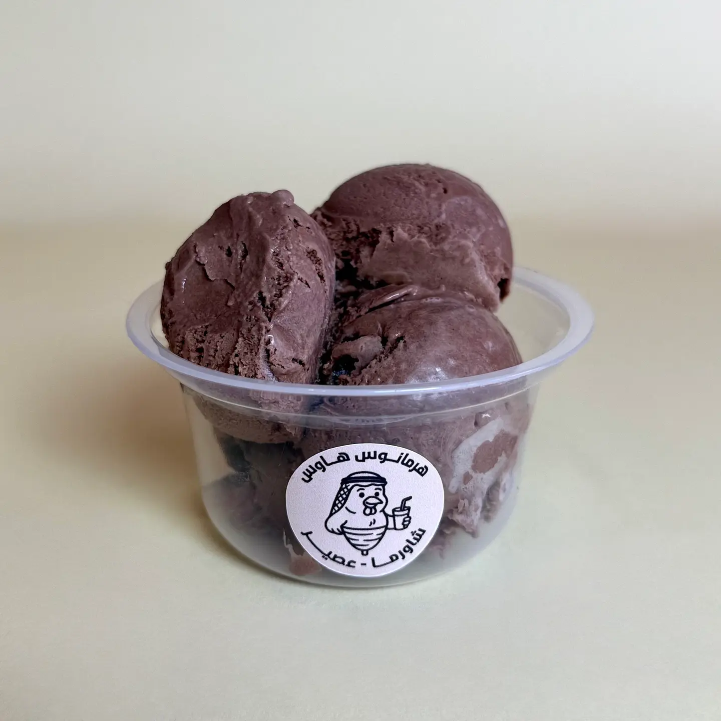 ايسكريم براون تشوكلت