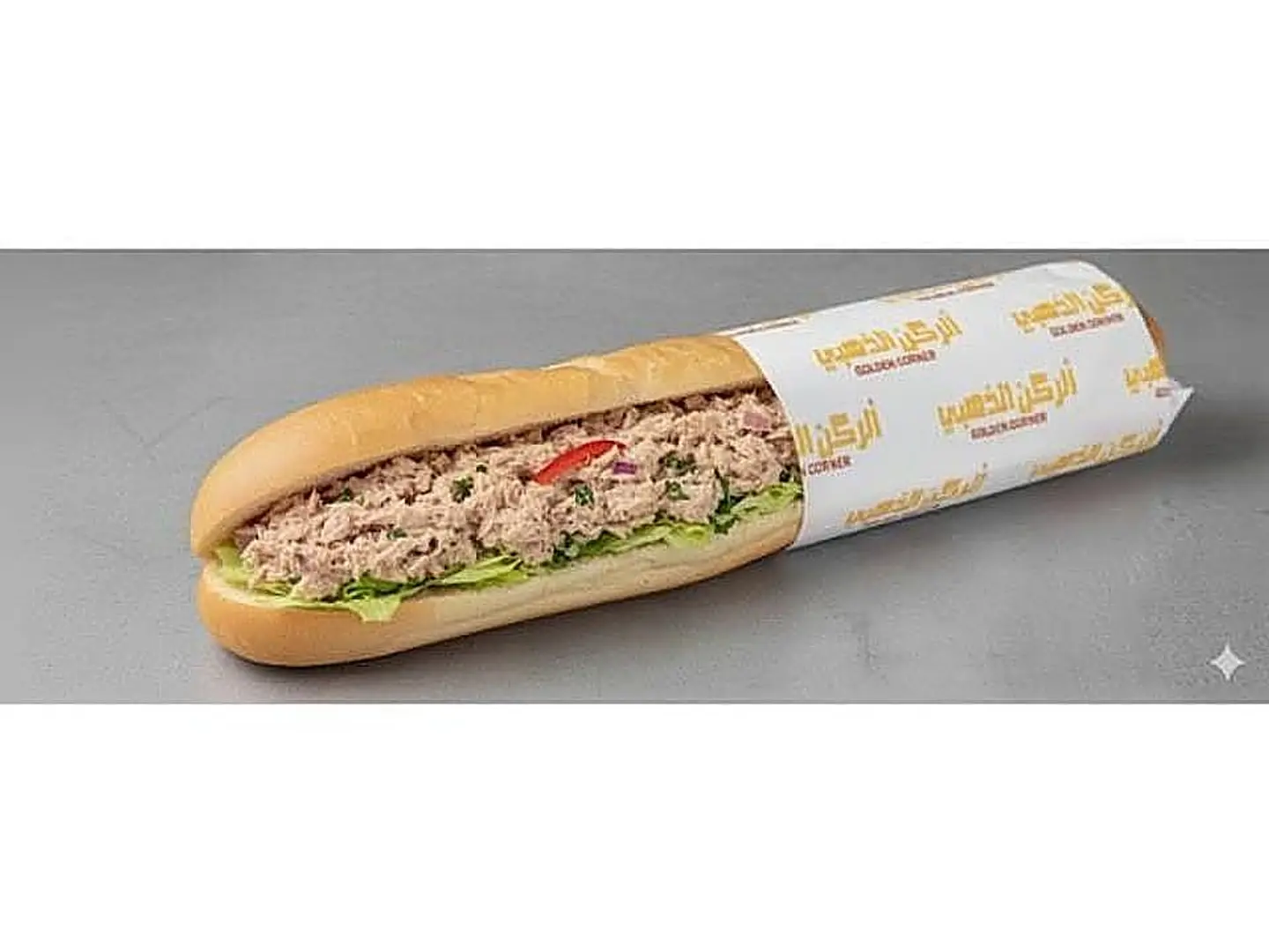 Tuna Sandwich