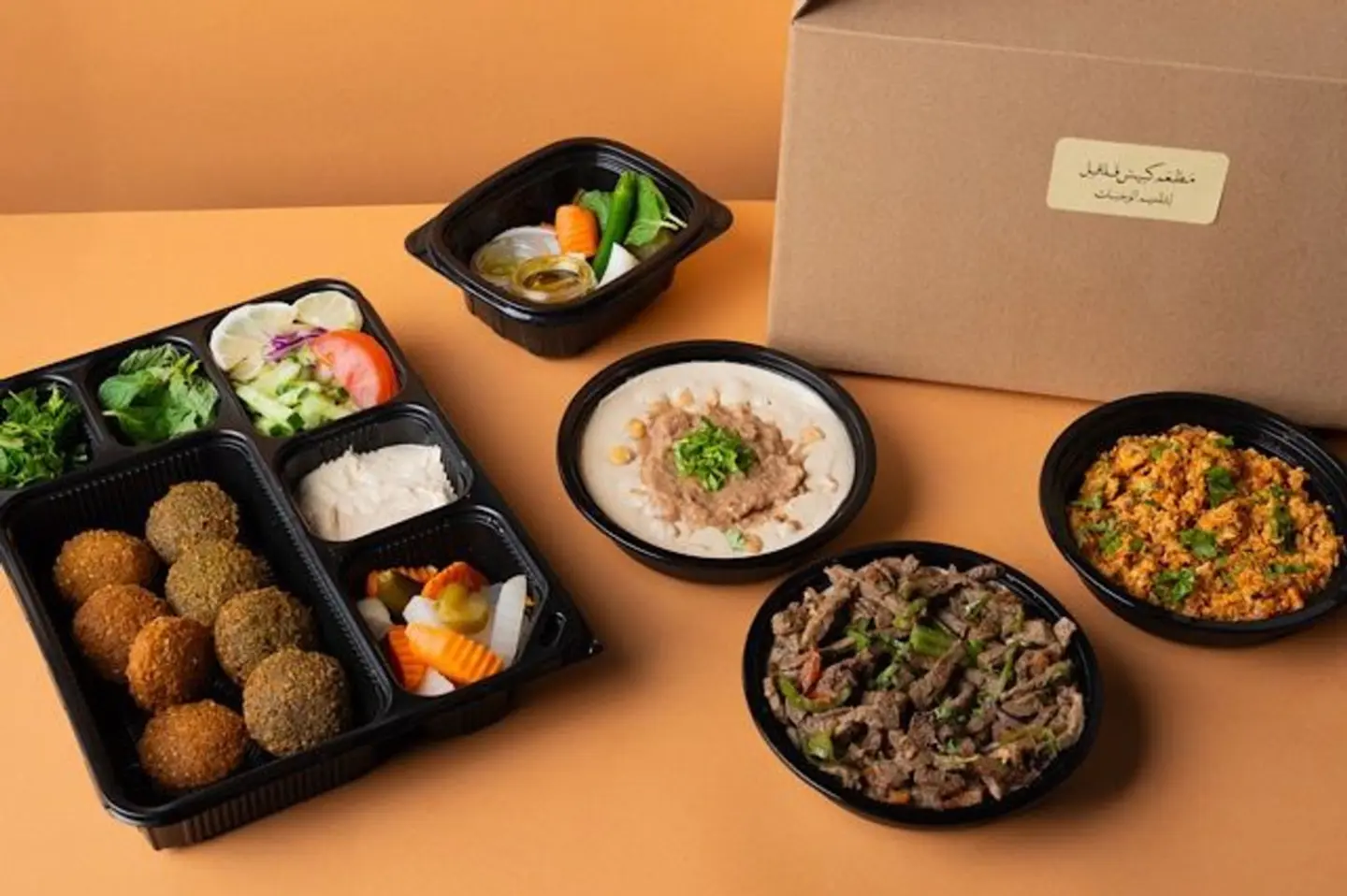 Breakfast Box 4 Person