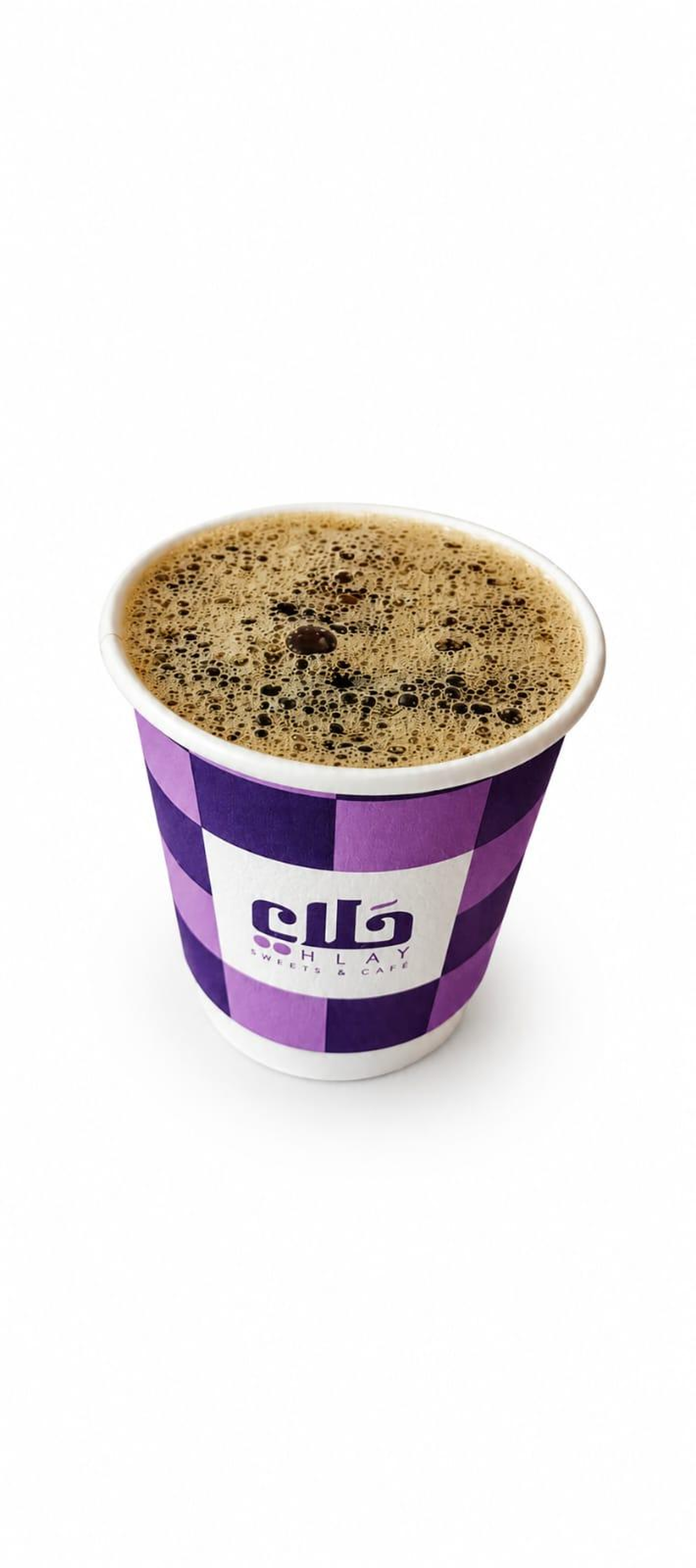 Regular Coffee Of The Day