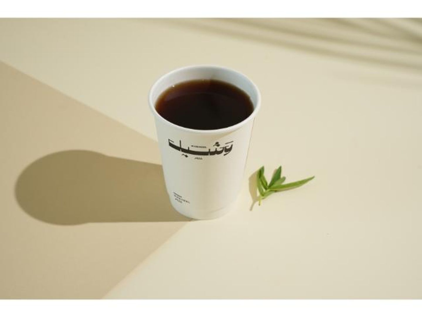 Cup Of Tea